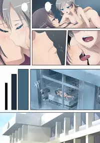 (C86) [Ishikawa Pro (Ishikawa Naoya)] Kuttsukiboshi -Bishonure Gakkou- (Sample)