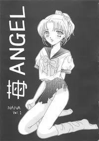 [REN] TABOO -Abunai Renai