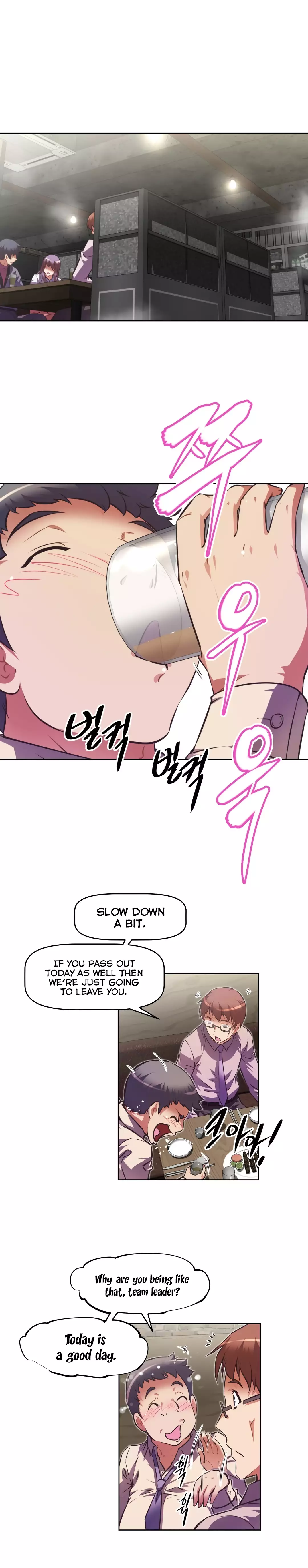 Brawling Go Ch.76-125