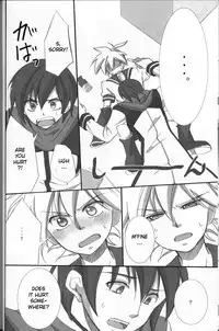 [Twin Bell (Suzuki)] Gold Rush (Vocaloid)