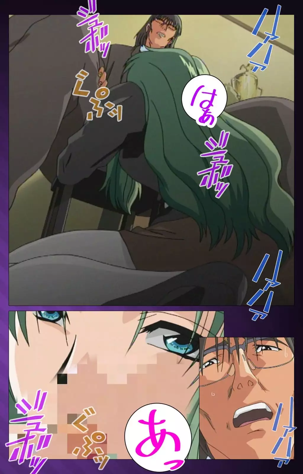 Yakin Byoutou Karte.1 Complete Ban