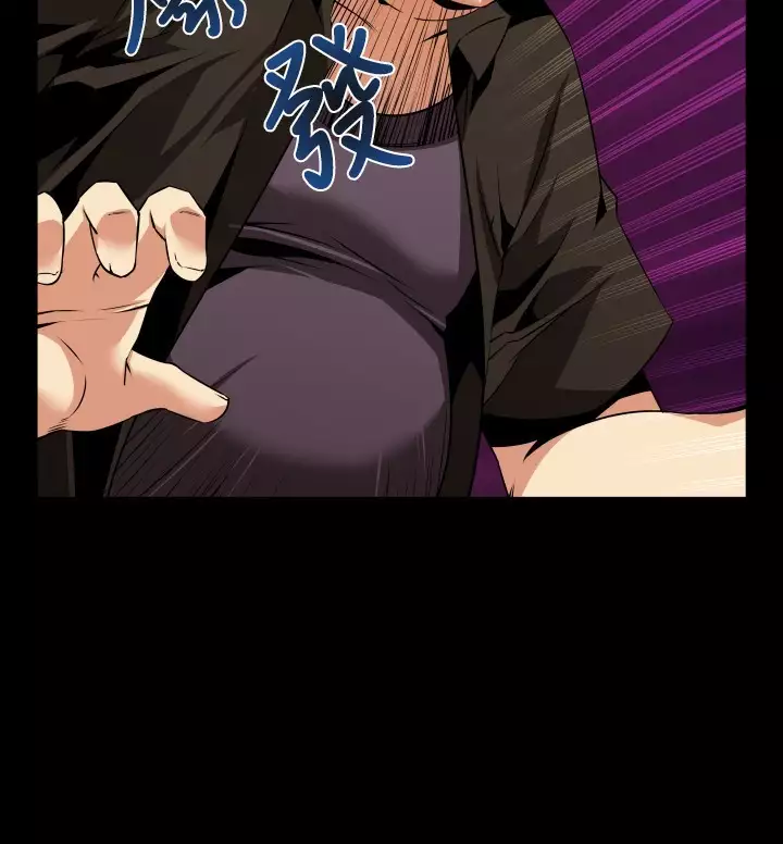 Love Parameter 恋爱辅助器 55-65