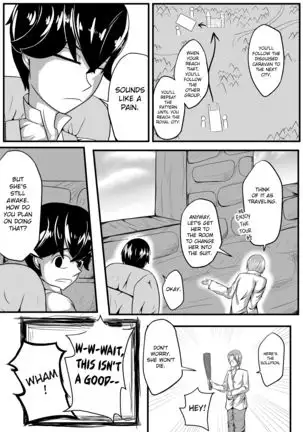 Whiser of Guidance 1-18