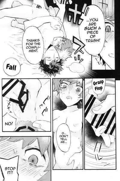 Traumerei Stellaris 2