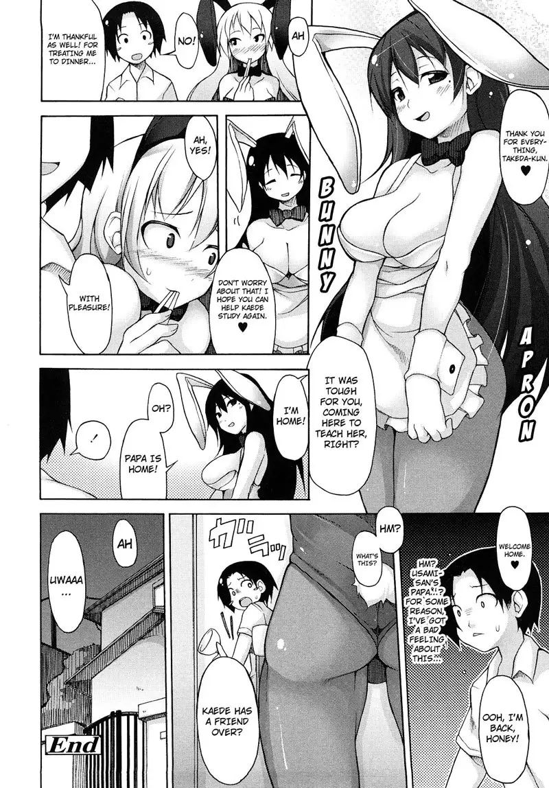 Kaichou no Iinari CH7