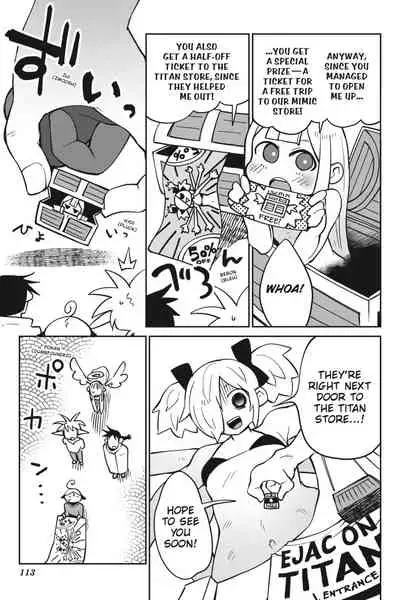 Interspecies Reviewers - Volume 4