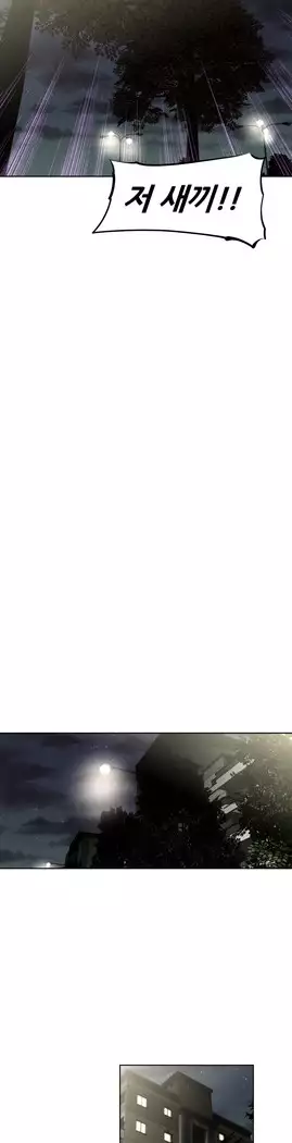 Brawling Go Ch.53-66