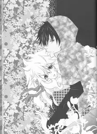 (C75) [Tsugahi (Various)] HibaTsuna Anthology - Strawberry (Katekyo Hitman REBORN!)