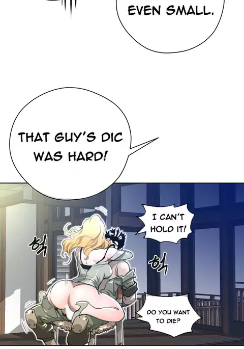 Perfect Half Ch.1-39