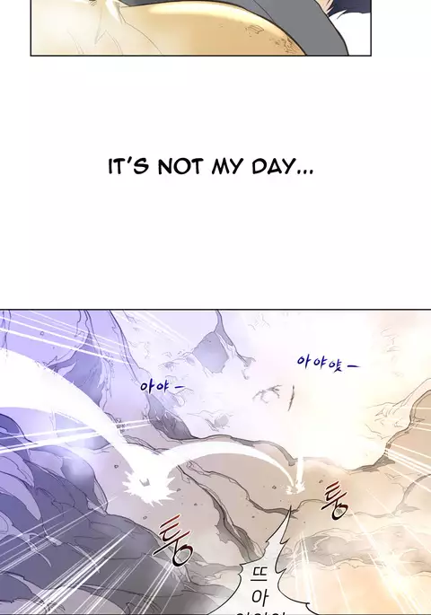 Perfect Half Ch.1-39