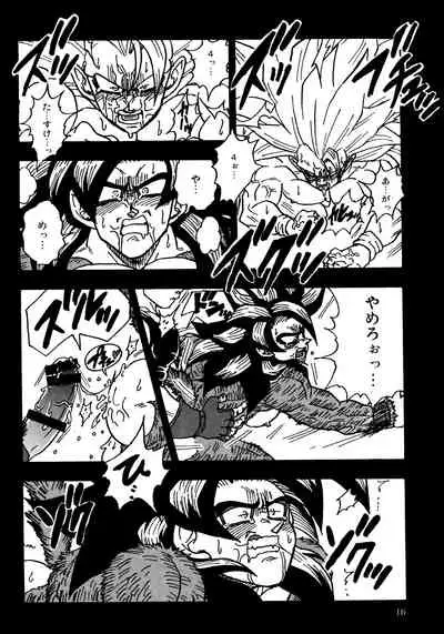 Nightmare of Hero 02