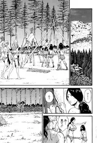 Action Pizazz DX 2015-02