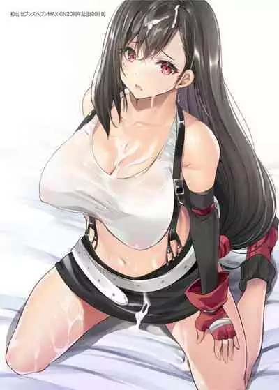 ティファちゃんBESTせれくしょん