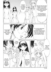 [Mikoshiro Nagitoh] St. Margareta Gakuen | St. Margareta Academy [English] [Droppo]