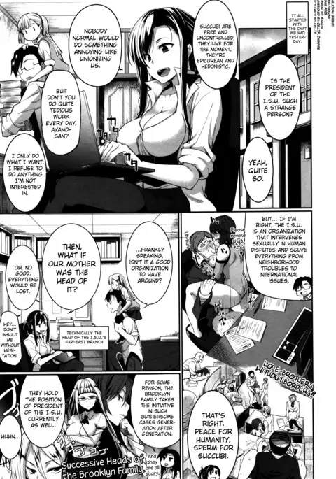 Inma no Mikata! | Succubi's Supporter! Ch. 1-4