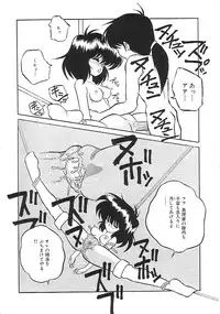 [Anthology] INDEEP Vol.02