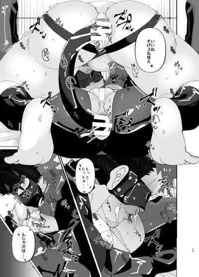 Osuchitsu Shiofuki Yarou 4