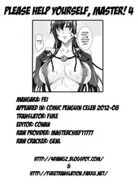[Fei] Takusan Meshiagare Goshujin-sama | Please Help Yourself, Master! Ch. 1-7 [English] [4dawgz + FUKE]