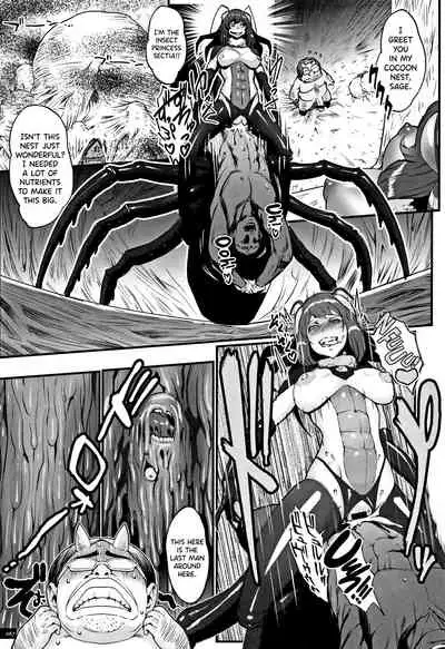 [Combat Ecchu] Hime to Dragon [English] [biribiri]