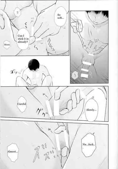 Would You Like Some Dessert?