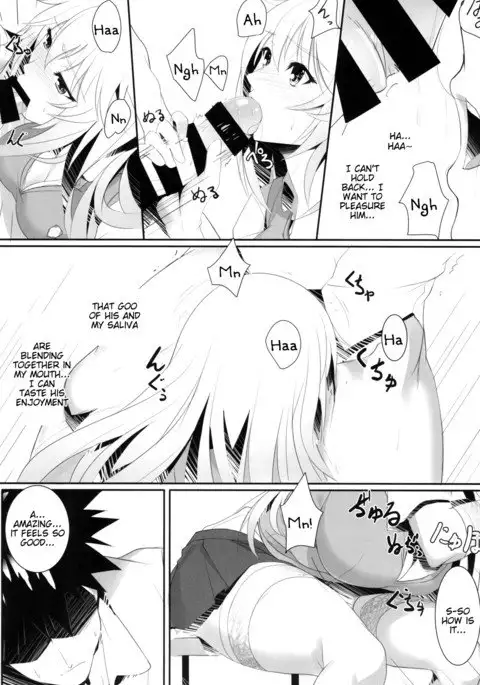 Toaru Misaki no Delusion