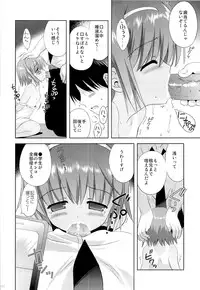 (C83) [Korisuya (Korisu)] Korisuya Original Soushuuhen #04