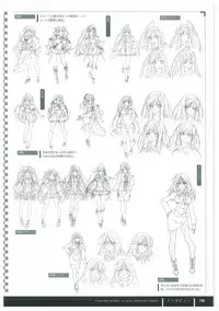 ふさたか式部×C:drive. 催眠アートワークス