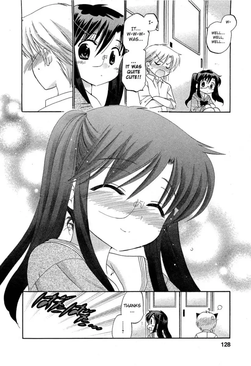 Chu-Bra!! Volume 5 Chapter 32