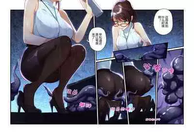 （lsc5）个人系列-焰苇&博士本