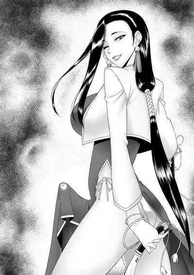 Chinpou Yorozue Michinanpo