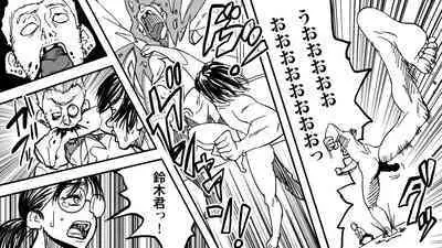 [Polbockle] Zombie Fucker: Revenge of the Dead