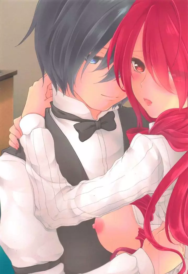 Chagall e Youkoso. | Welcome to Chagall!