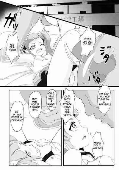 When I Taught The Slut A Lesson, I Got To Fuck Both Mother & Daughter