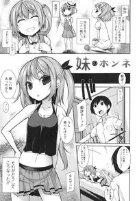 [Syati Kamaboko] Clever? Solution [Digital]