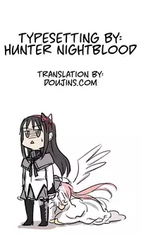 (C91) [Shiroi Yami (K-you)] Yakoudou de 1 MORE | Doing 1 More at Night (Persona 5) [English] [Doujins.com & Hunter Nightblood]