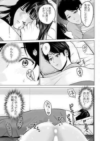 Action Pizazz 2024-04