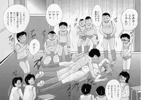 [Kamitou Masaki] Kaiun? Shoufuku! Kitsunekko Yun