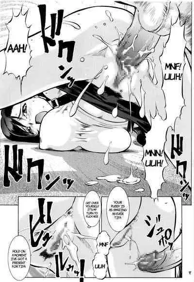 [Umedama Nabu] Tife Fell On Hard Times After The Merger of Squeenix (ENG) =CBS=