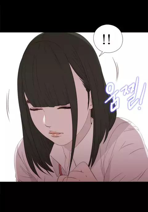 Girl Next Door Ch.1-42