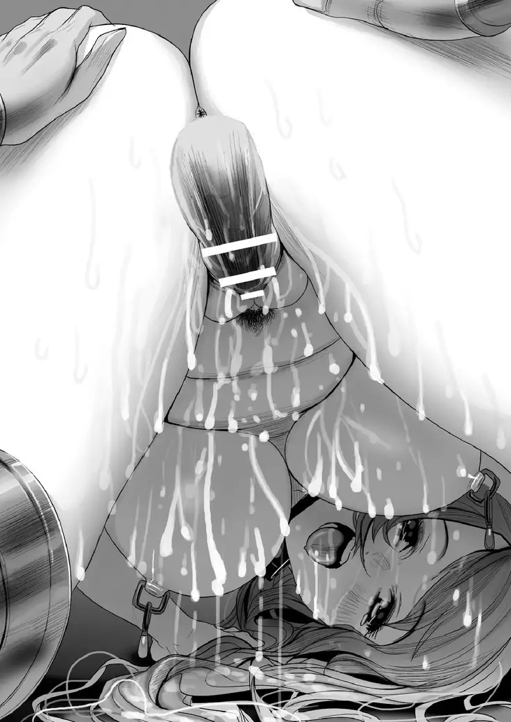 2D Dream Magazine 2017-06 Vol.94