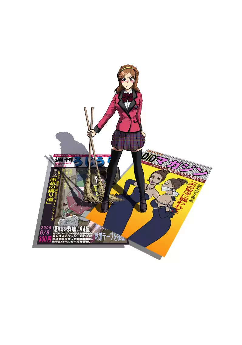 Toraware no Seito Kaichou