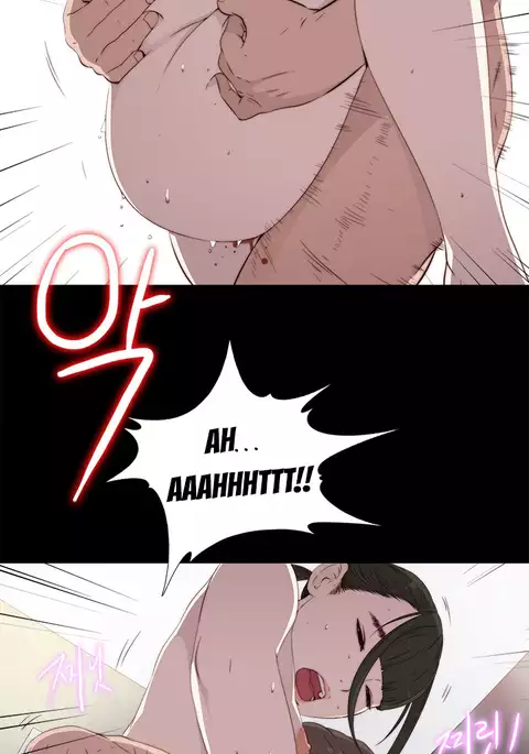 Girl Next Door Ch.1-37