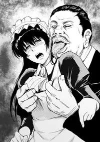 [Tarekatsu] メイド刑事陵辱小説挿絵×１１枚 (Maid Deka)