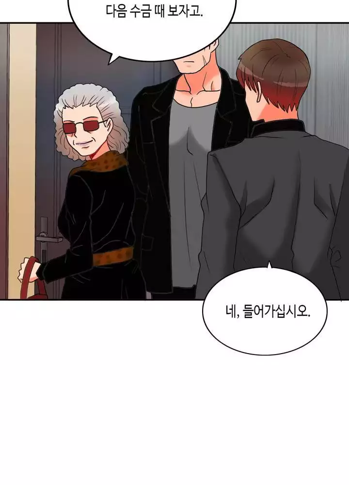 Johnson Contractor Ch.0-29