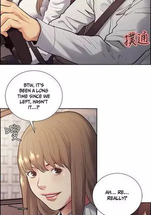 Taste of Forbbiden Fruit Ch.38/53