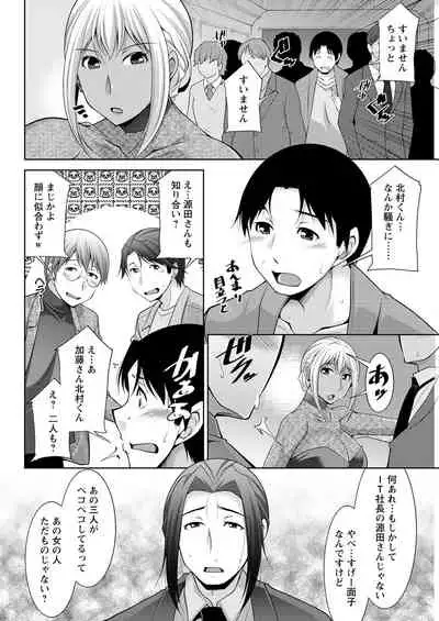 Action Pizazz 2022-02