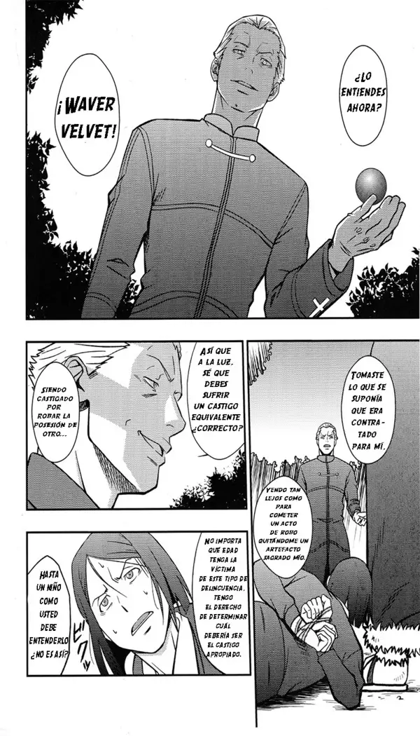 Easy Rider - Facil Rider