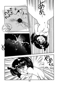 [Oono Tetsuya] Abunai Bijutsubu Desuu