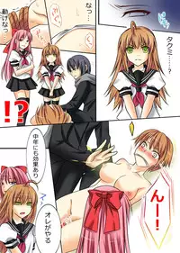 [Amulai Sweet Factory] Trans-Vampire (Van Pai Ya)