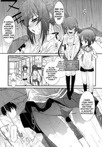 [Mizuki Eimu] Lipstick Ch. 1-4 [English] {Hennojin}